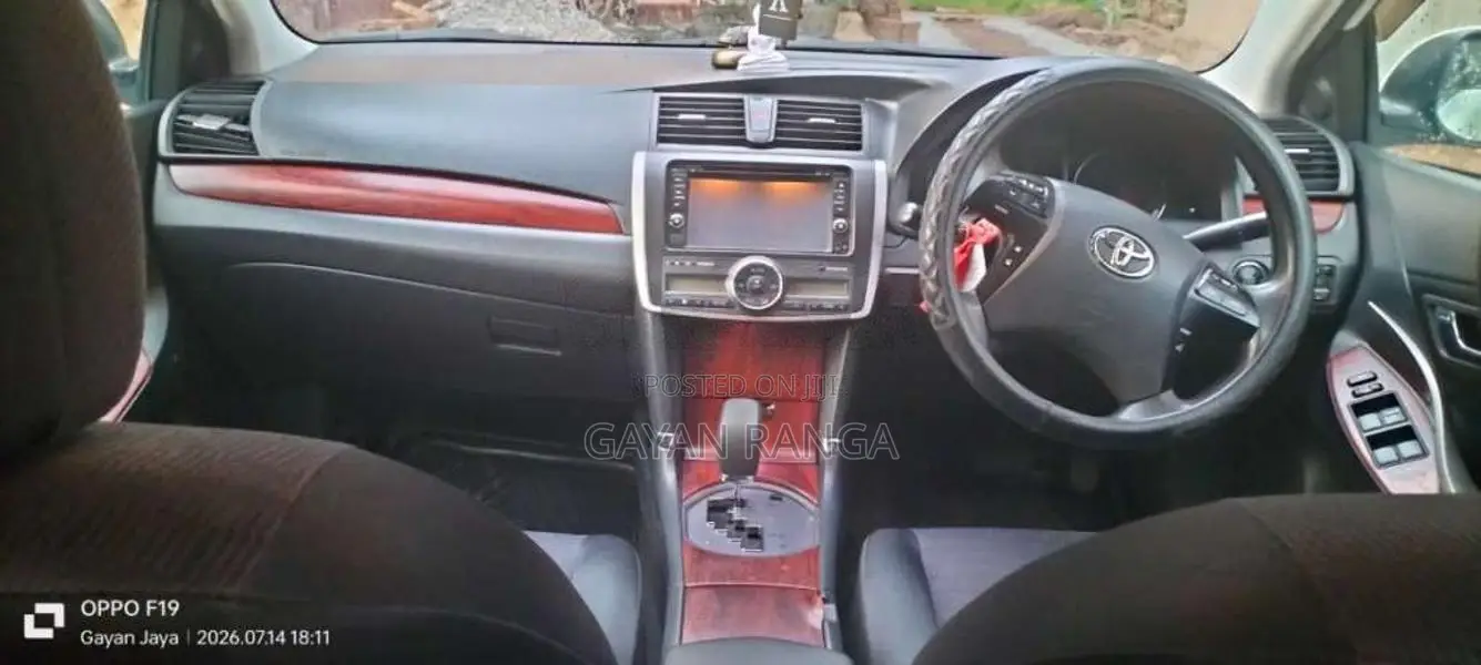 Toyota Allion 2007 Car (Used)