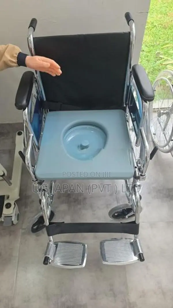 Commode Wheel Chair - Arm Decline
