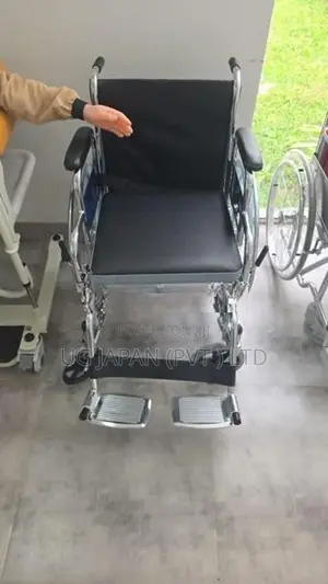 Commode Wheel Chair - Arm Decline