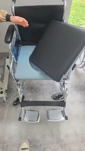 Commode Wheel Chair - Arm Decline