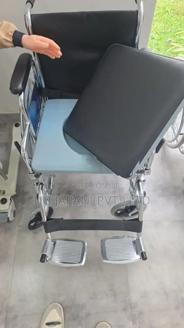 Commode Wheel Chair - Arm Decline