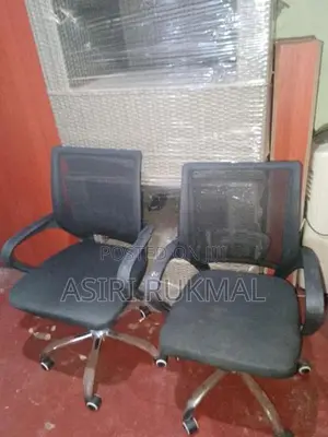 Swivel Chairs