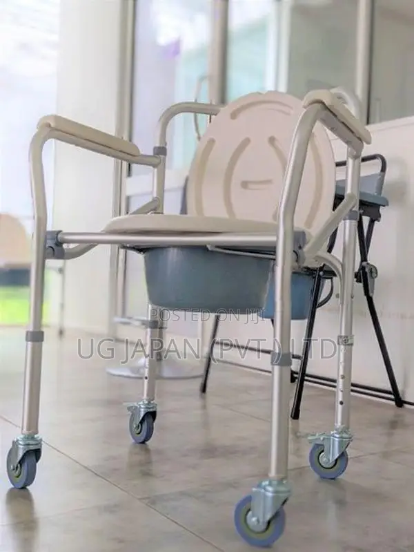 ---Commode Chair With Wheel - Foldable---