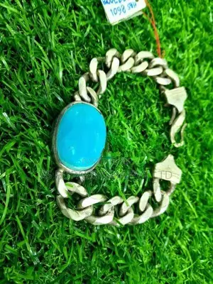 Silver Bracelet