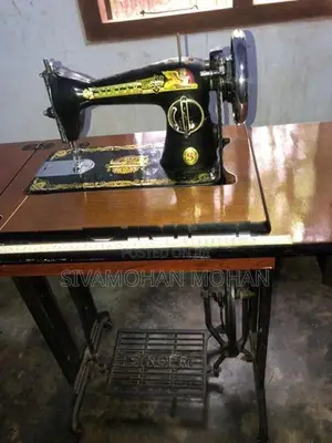 தையல் மெஷின்