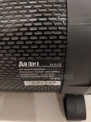 Abans Sound Box