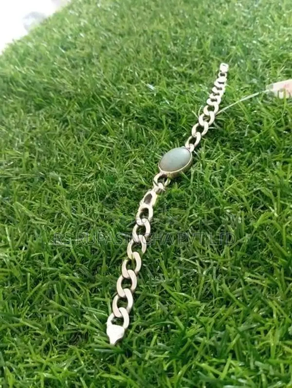 Silver Bracelet