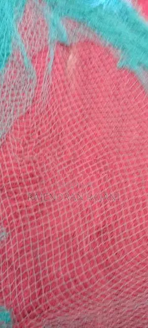 Garden Net