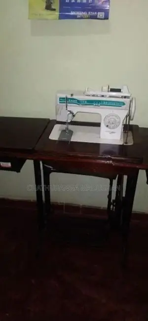 මහන මැශින්