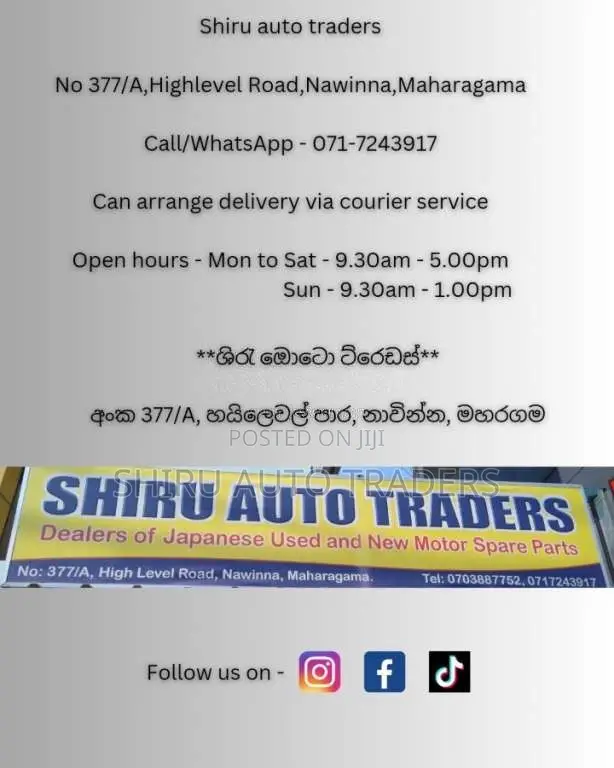 Toyota mark 2 GX100 ECU for Car