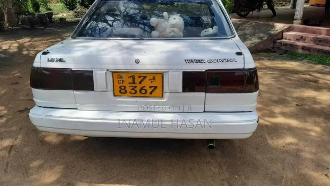 Toyota Corona 1987 Car (Used)