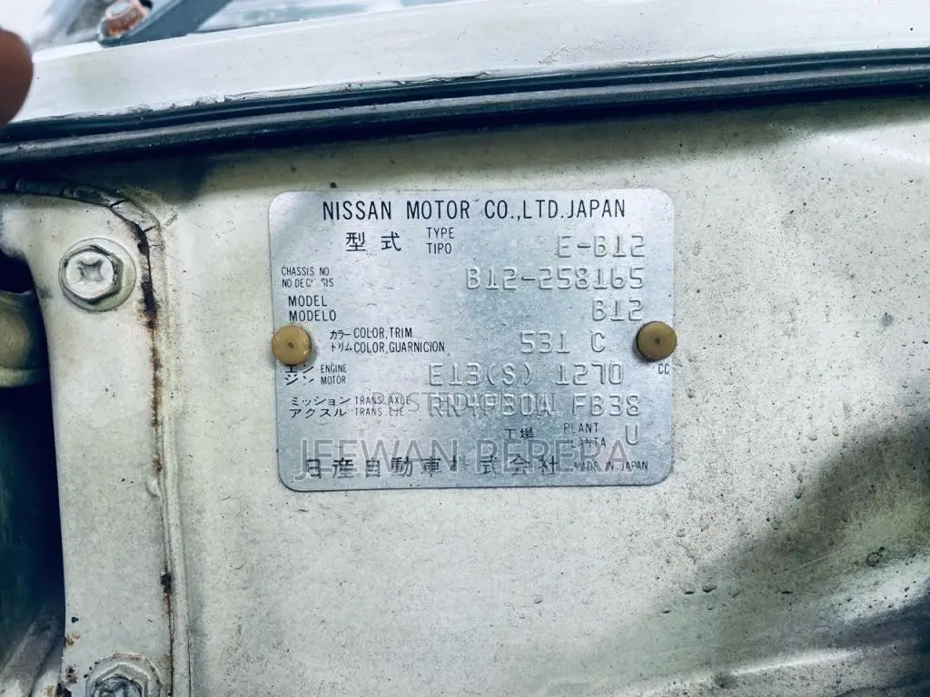 Nissan Trad Sunny 1986 Car (Used)