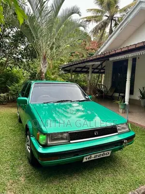 Toyota Corolla Ae81 1989 Car (Used)