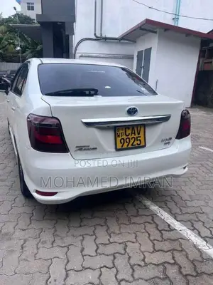 Toyota Axio WXB 2017 Car (Used)