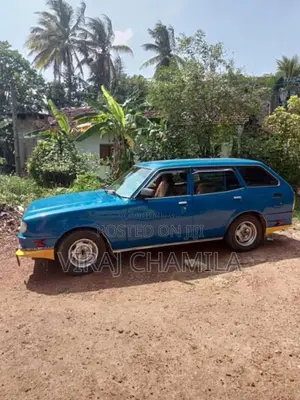 Mitsubishi Lancer 1983 Car (Used)
