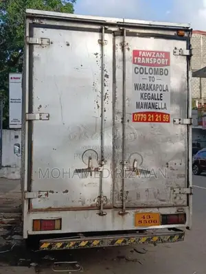 Isuzu NPR 1988 Lorry (Used)