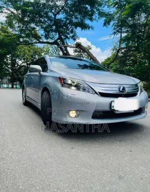 Lexus HS 250H 2011 Car (Used)