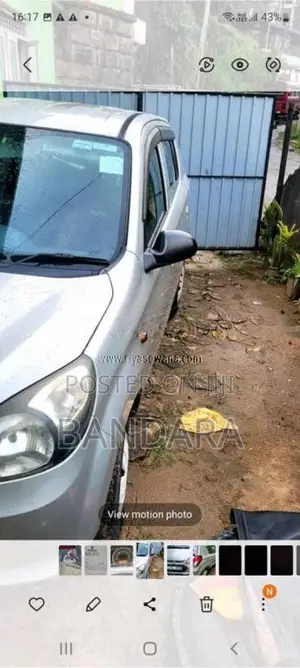 Suzuki Alto 2015 Car (Used)