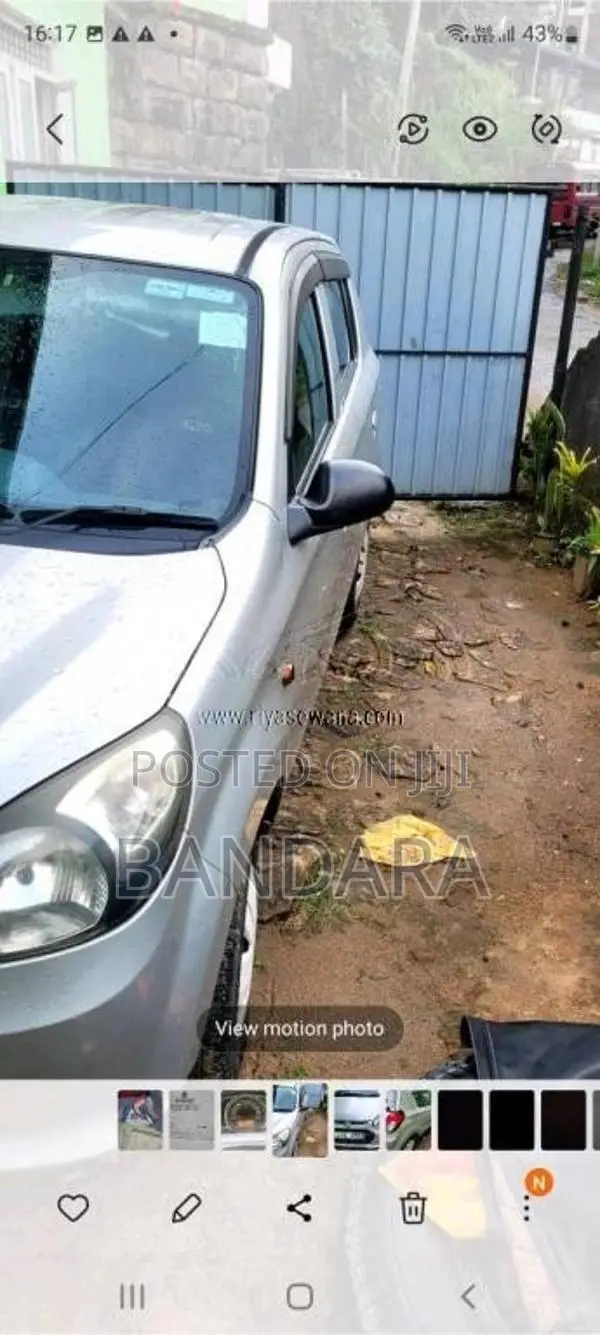 Suzuki Alto 2015 Car (Used)