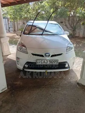 Toyota Prius 2014 Car (Used)