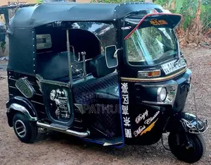 Bajaj 4 Stroke 2015 Three Wheel (Used)