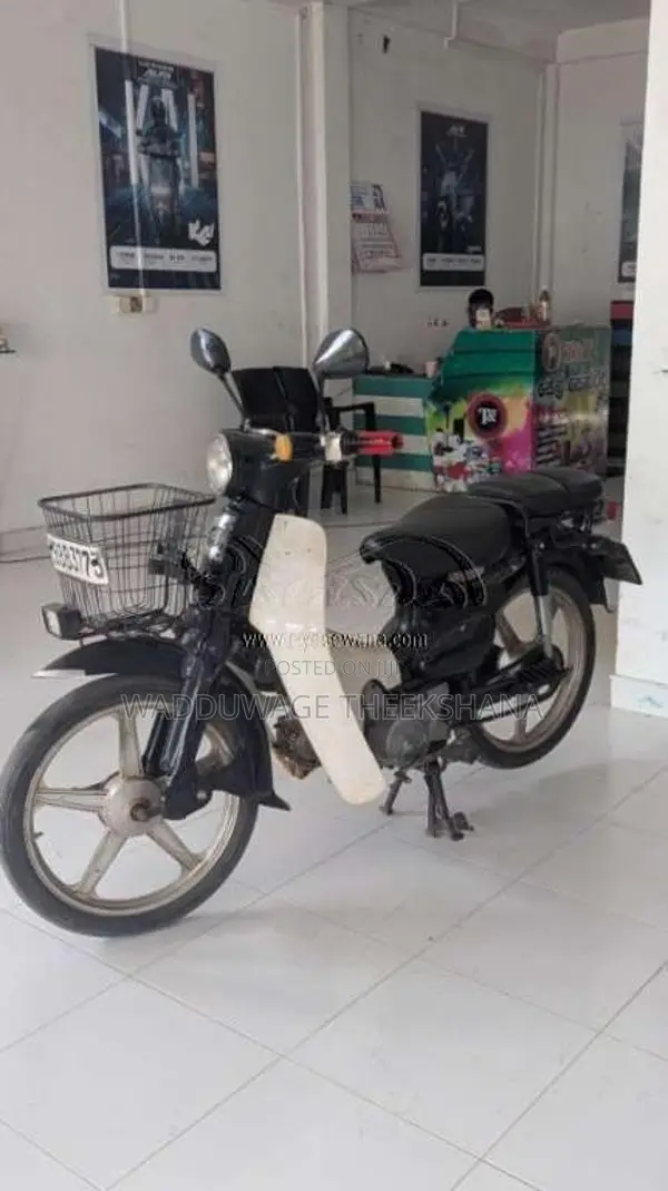Honda Super Cub 2014 Motorbike Brand New