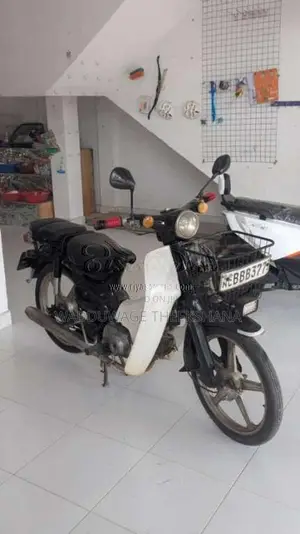 Honda Super Cub 2014 Motorbike Brand New