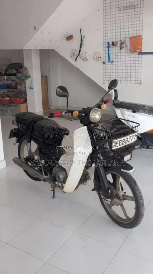Honda Super Cub 2014 Motorbike Brand New