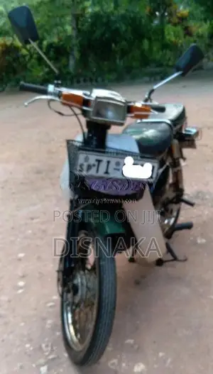 Loncin Super Cub 2007 Motorbike (Used)