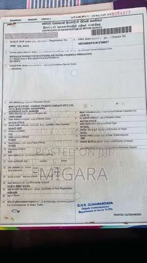 TVS Flame 2008 Motorbike (Used)