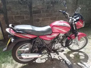 Bajaj Discover 125 2017 Motorbike (Used)