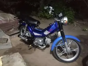 Singer Safari 2008 Motorbike (Used)