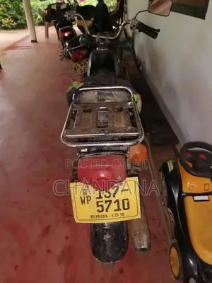 Honda CD50 1987 Motorbike (Used)