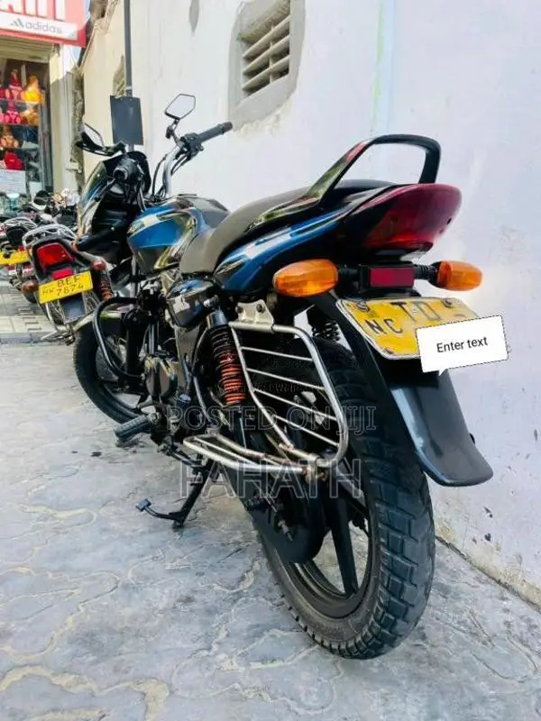 Bajaj Discover 125 2007 Motorbike (Used)