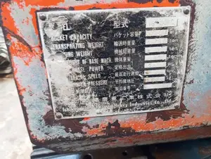 IHI 30 F2 2020 Heavy-Duty (Used)