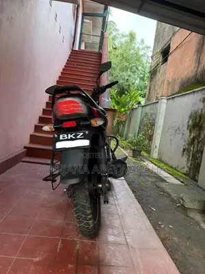 Bajaj Discover 125 2026 Motorbike (Used)