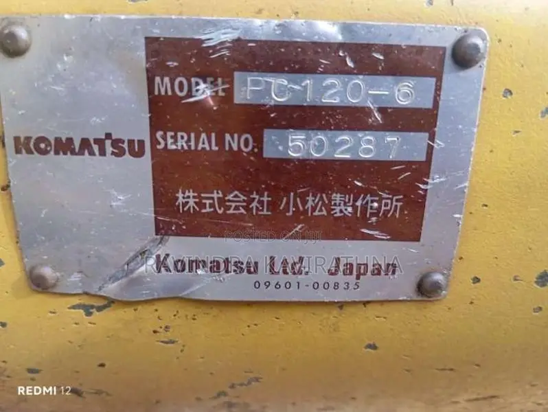Komatsu 120-6 2010 Heavy-Duty (Used)