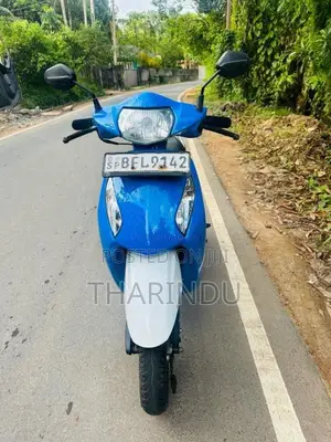 Honda Activa 2017 Motorbike (Used)