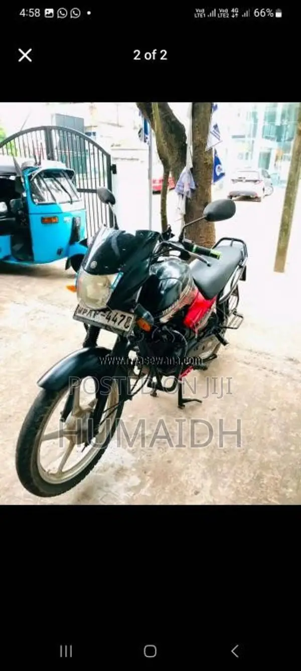 Yamaha YBR 2011 Motorbike (Used)