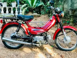 Loncin 48cc 2015 Motorbike (Used)