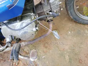 Loncin 48 CC 1992 Motorbike Unregistered (Recondition)