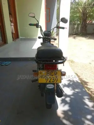 TVS XL Super 2015 Motorbike (Used)