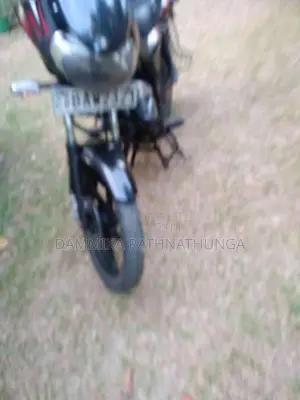 Bajaj Discover 125 2015 Motorbike (Used)