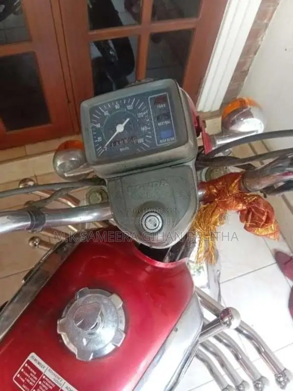 Honda CD200 RoadMaster 1985 Motorbike (Used)