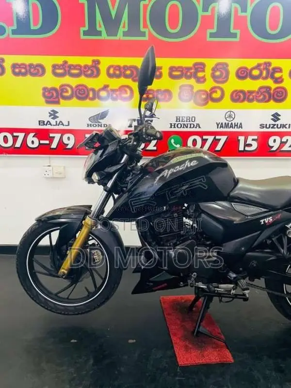 TVS Apache 200 2017 Motorbike (Used)