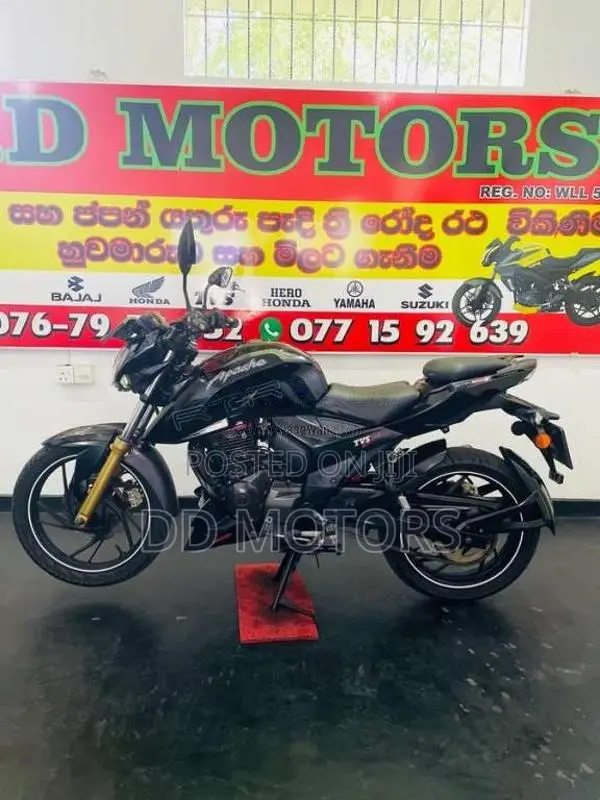 TVS Apache 200 2017 Motorbike (Used)