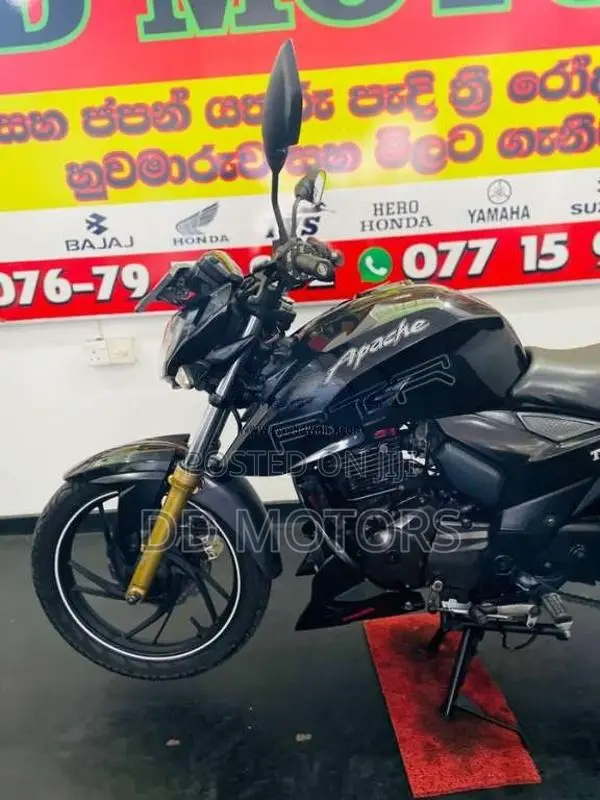 TVS Apache 200 2017 Motorbike (Used)