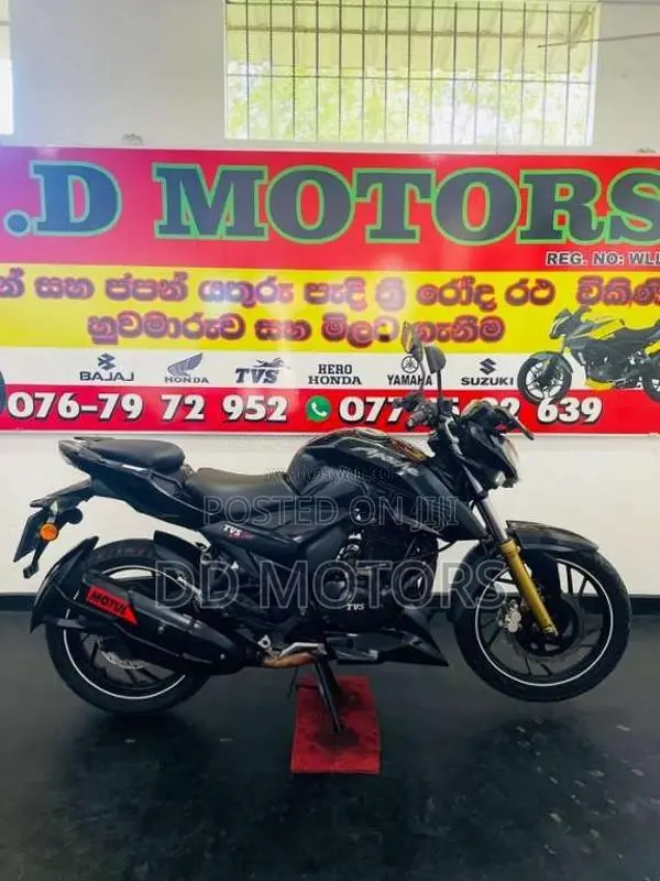 TVS Apache 200 2017 Motorbike (Used)