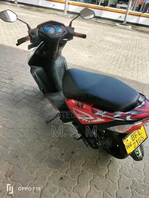Honda Dio 2017 Motorbike (Used)
