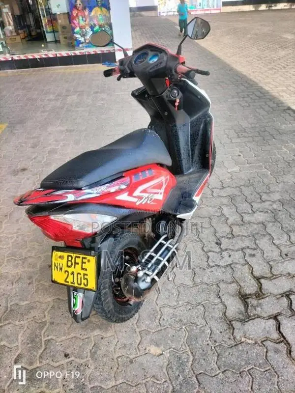 Honda Dio 2017 Motorbike (Used)